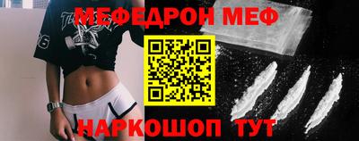 кокаин VHQ Нарткала