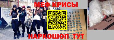 кокаин VHQ Нарткала
