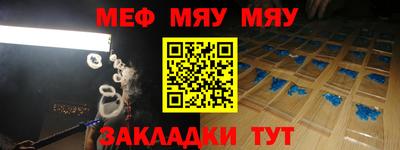 кокаин VHQ Нарткала