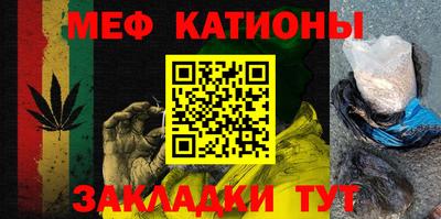 кокаин VHQ Нарткала