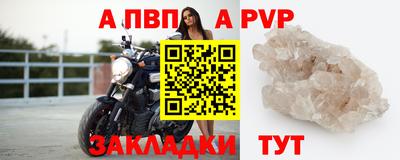 кокаин VHQ Нарткала