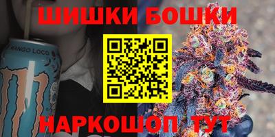 кокаин VHQ Нарткала