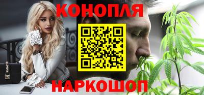 кокаин VHQ Нарткала