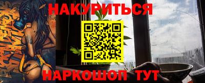 кокаин VHQ Нарткала
