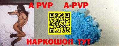 кокаин VHQ Нарткала