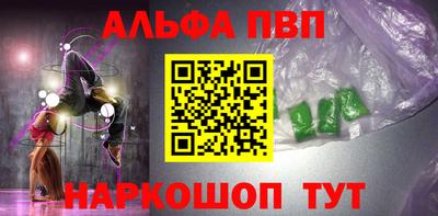 кокаин VHQ Нарткала