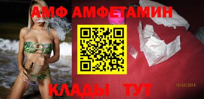 кокаин VHQ Нарткала