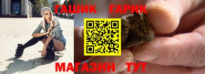 кокаин VHQ Нарткала